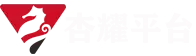 HOME-杏耀「保障平台,省心注册」