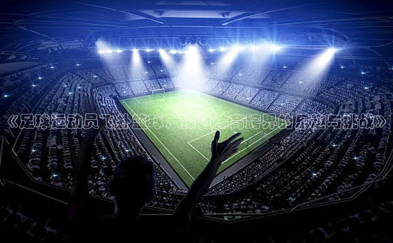 杏耀招商r1765八27保一径科技