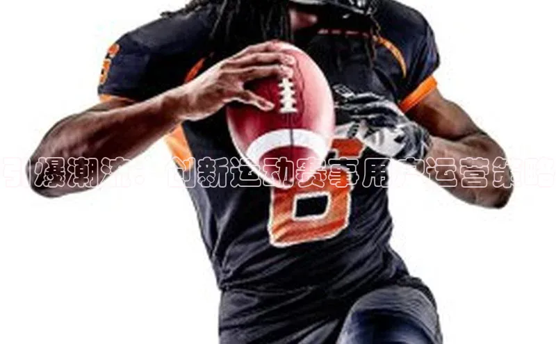 杏耀注册登录官网