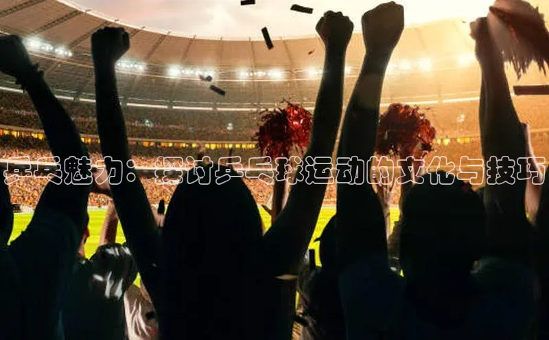 杏耀平台代理注册