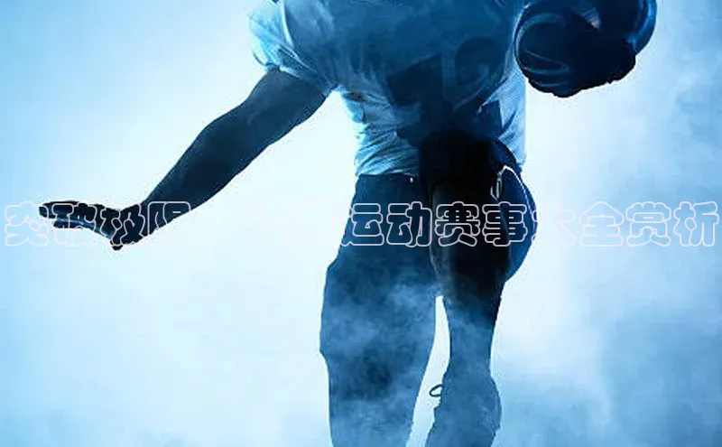 杏耀平台线路测试