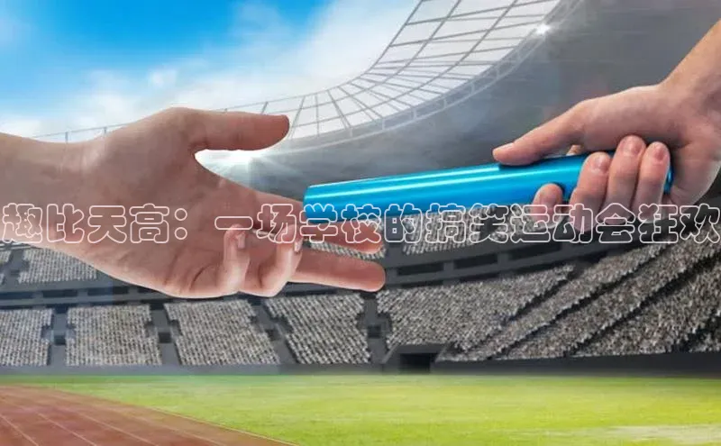 杏耀平台登陆测速