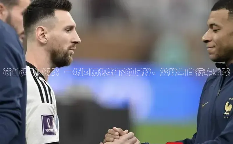 杏耀平台登录网址