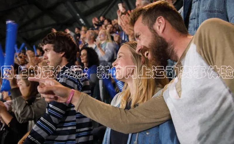 杏耀注册登录测速