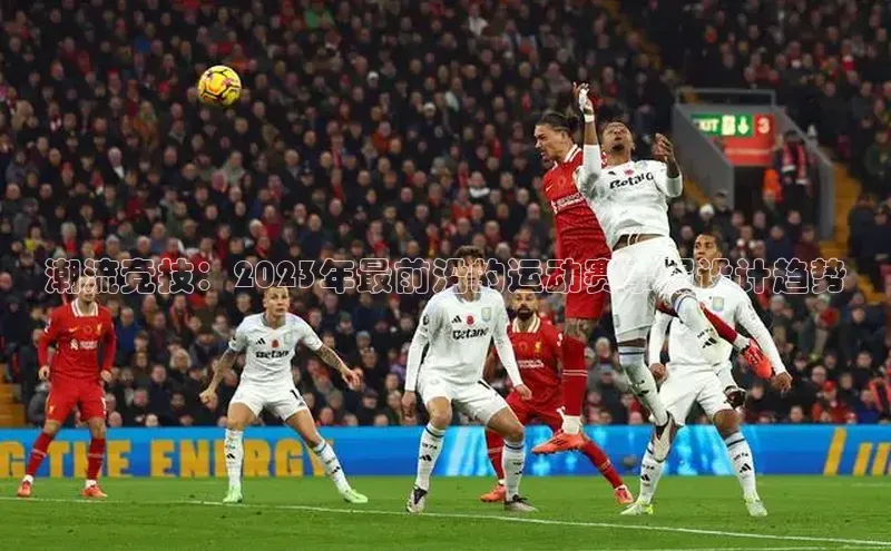 杏耀平台测速登陆