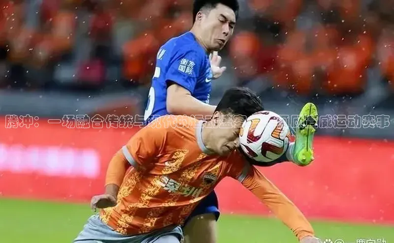 杏耀注册登录测速