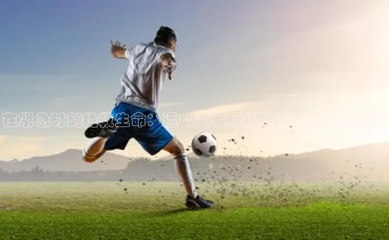 杏耀手机网页版登录