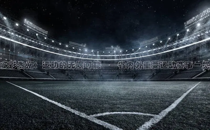 杏耀手机网页版登录