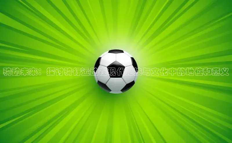 杏耀平台线路测速