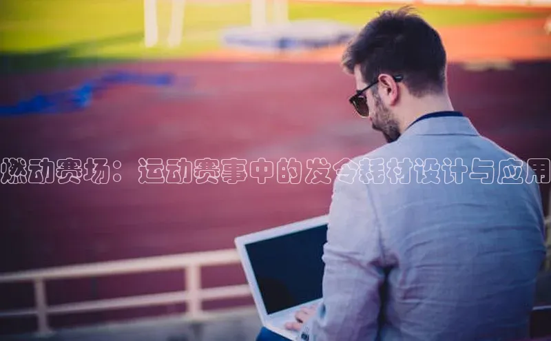 杏耀平台测速地址