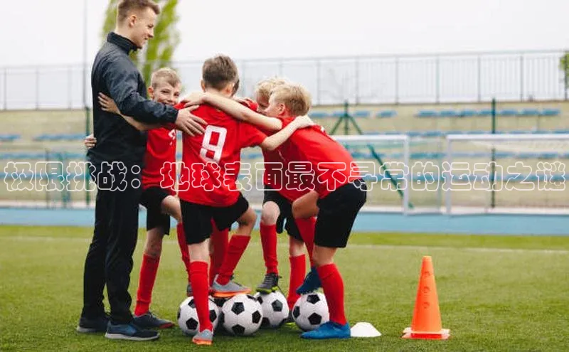 杏耀平台官方登录