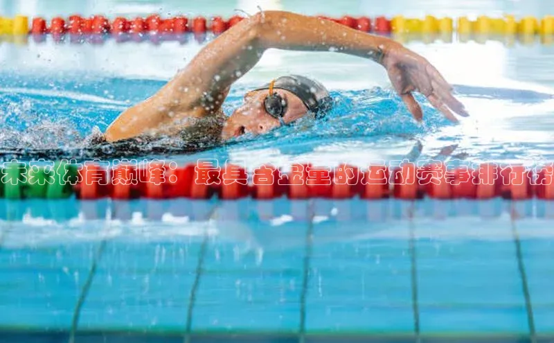 杏耀平台登陆测速