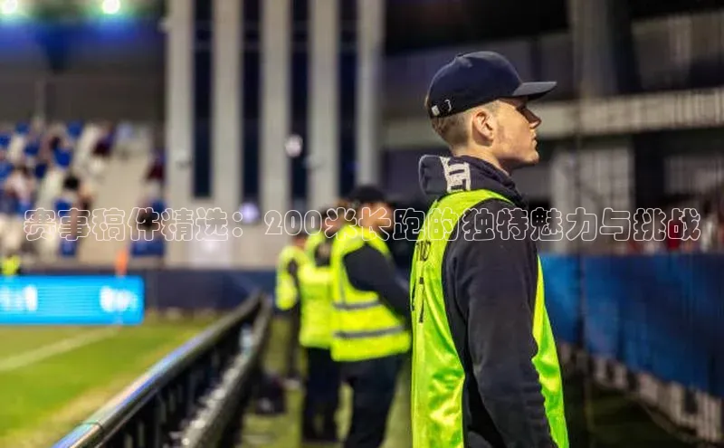 杏耀平台登录方式