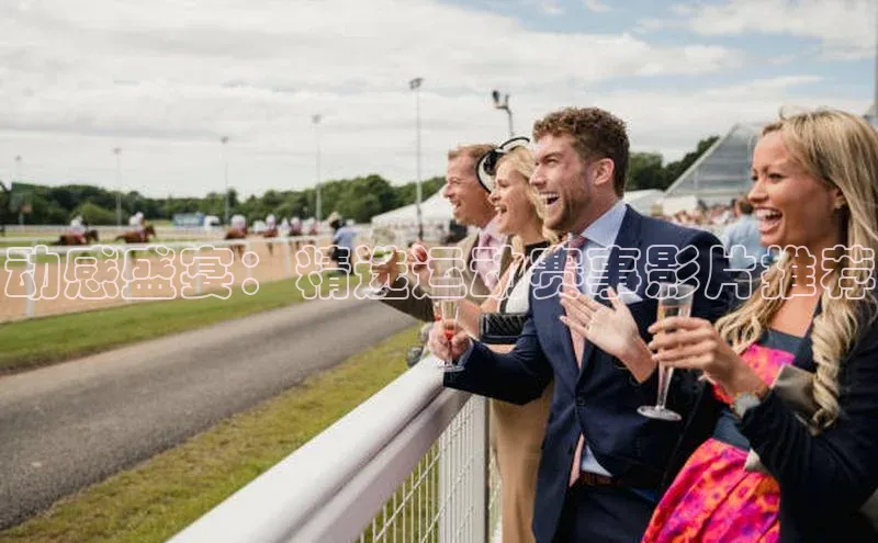 杏耀平台线路测速