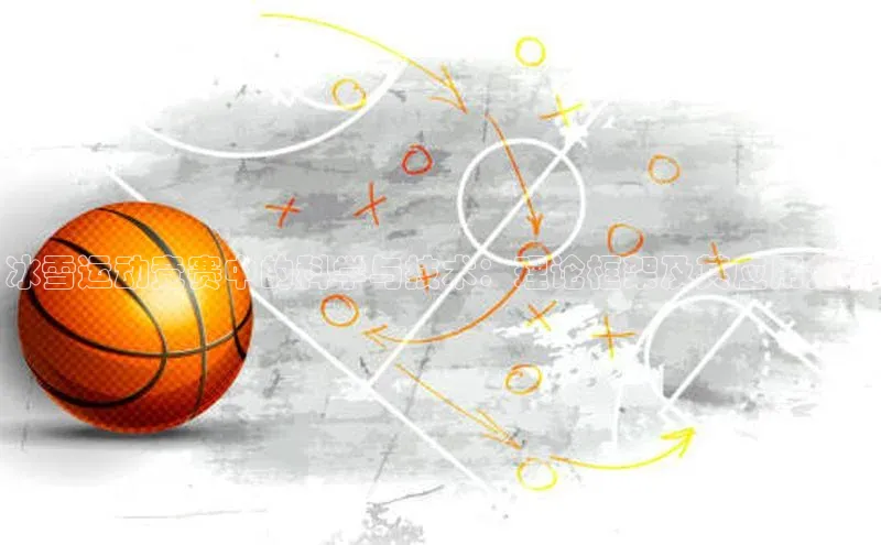 杏耀手机登录线路测速