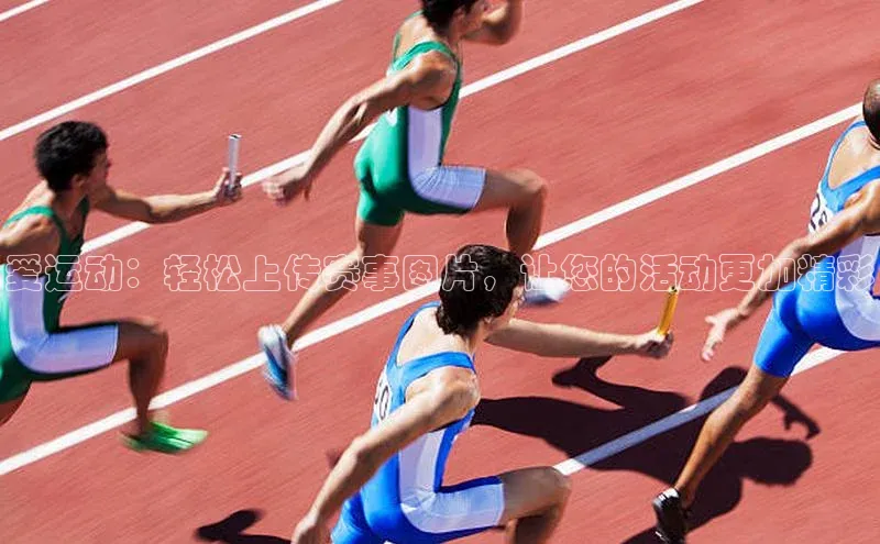 杏耀手机网页登录入口