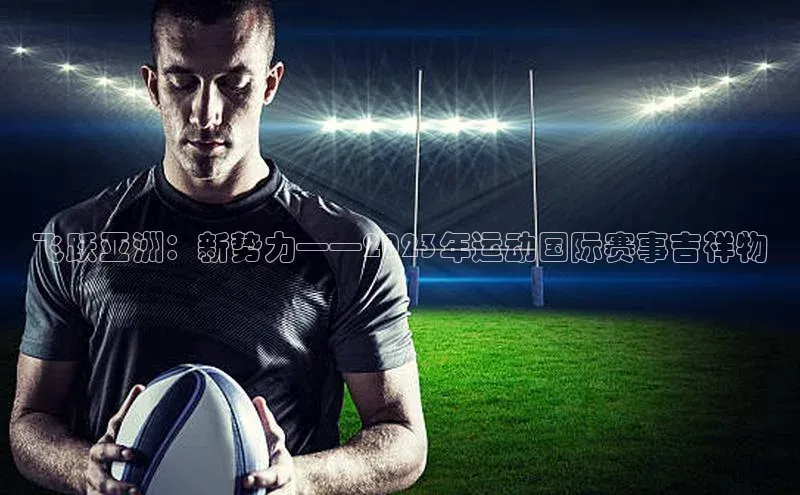 杏耀平台测速地址