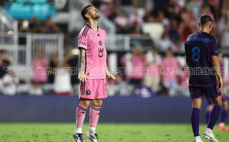 杏耀平台测速登陆