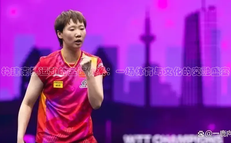 杏耀代理官网