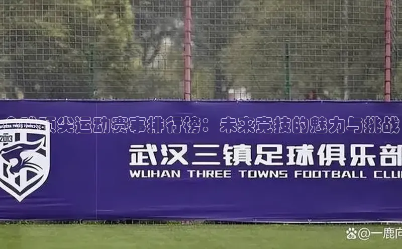 杏耀代理官网