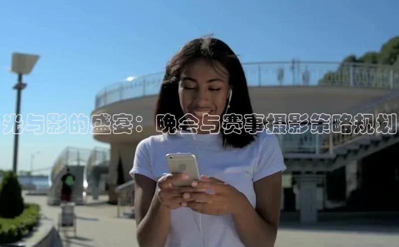 杏耀平台登录入口